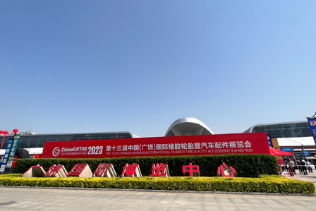 展会直击|聚焦创新动能，美凌格全面彰显硬核实力
