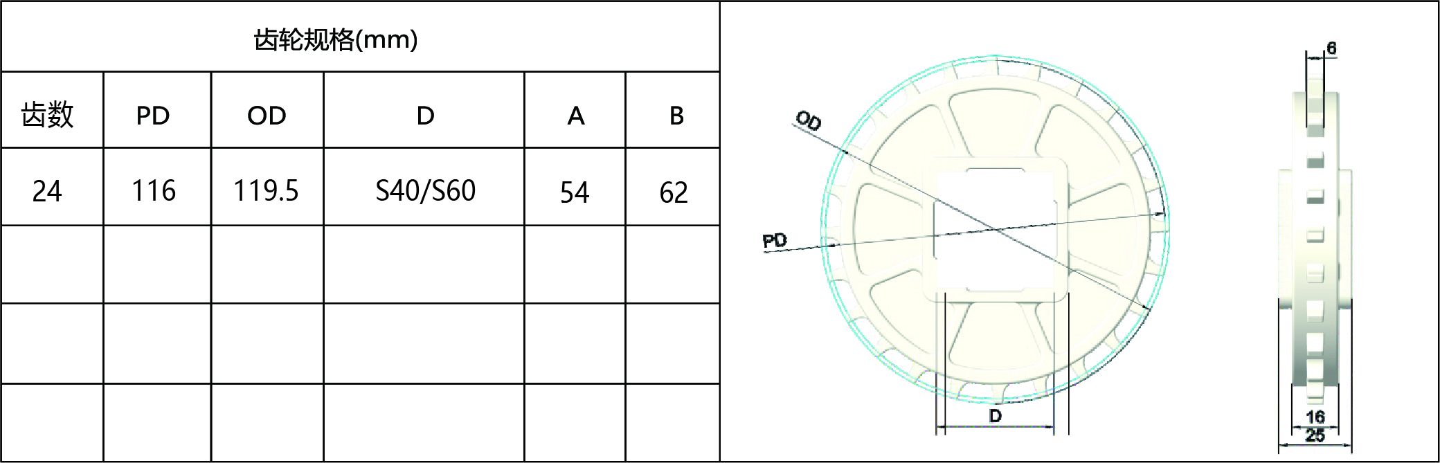 未标题-12_画板 1.jpg